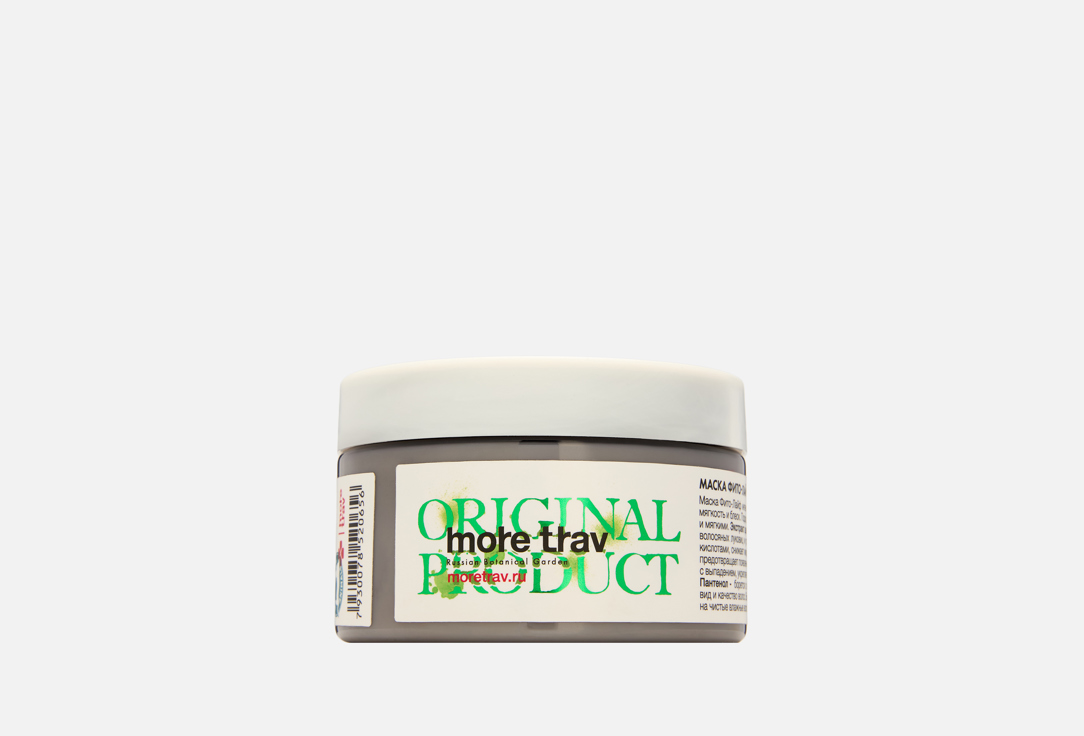 Herbal 250 мл