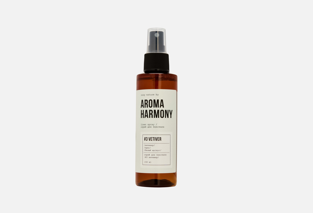 Vetiver 150 мл