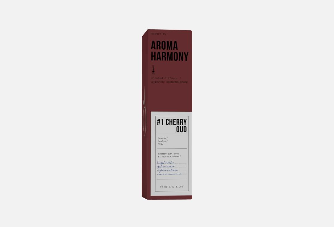 Cherry Oud 60 мл