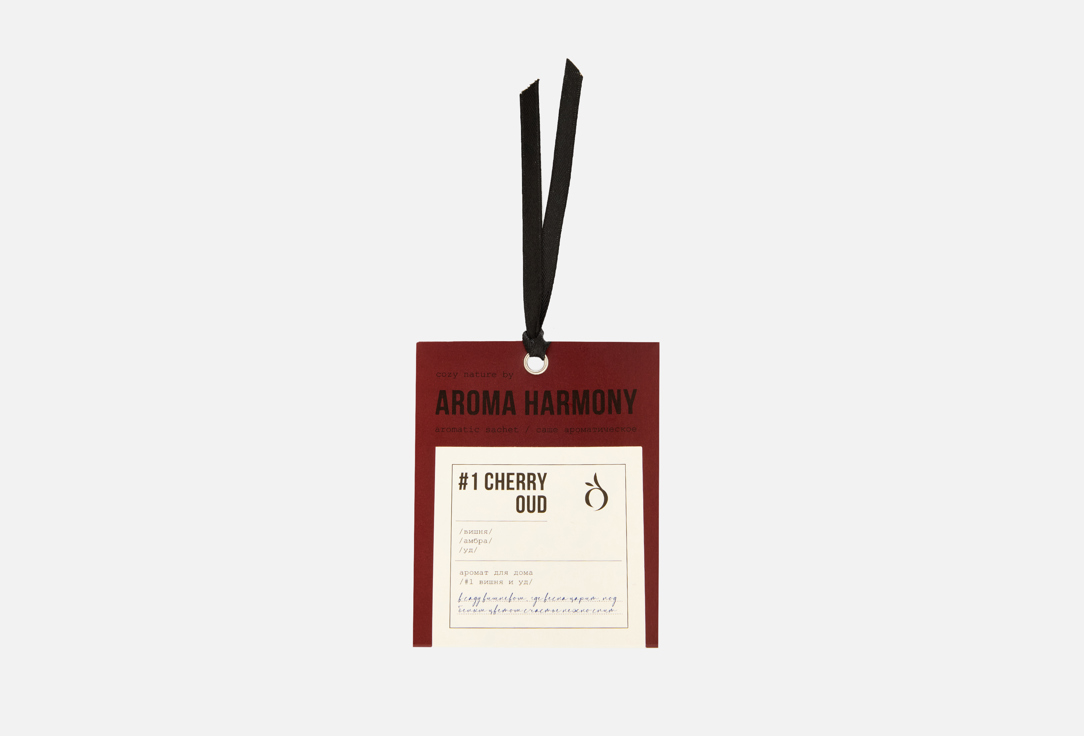 CHERRY OUD 10 г