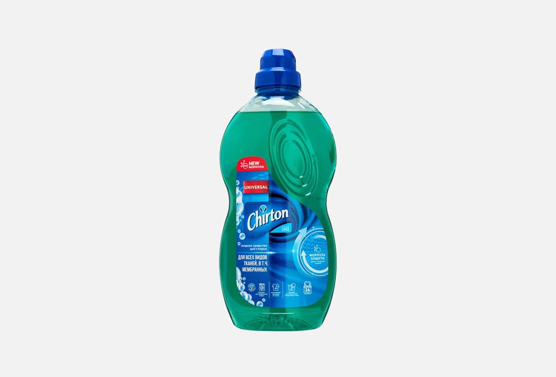 All-purpose&Mountain lavender 1810 мл