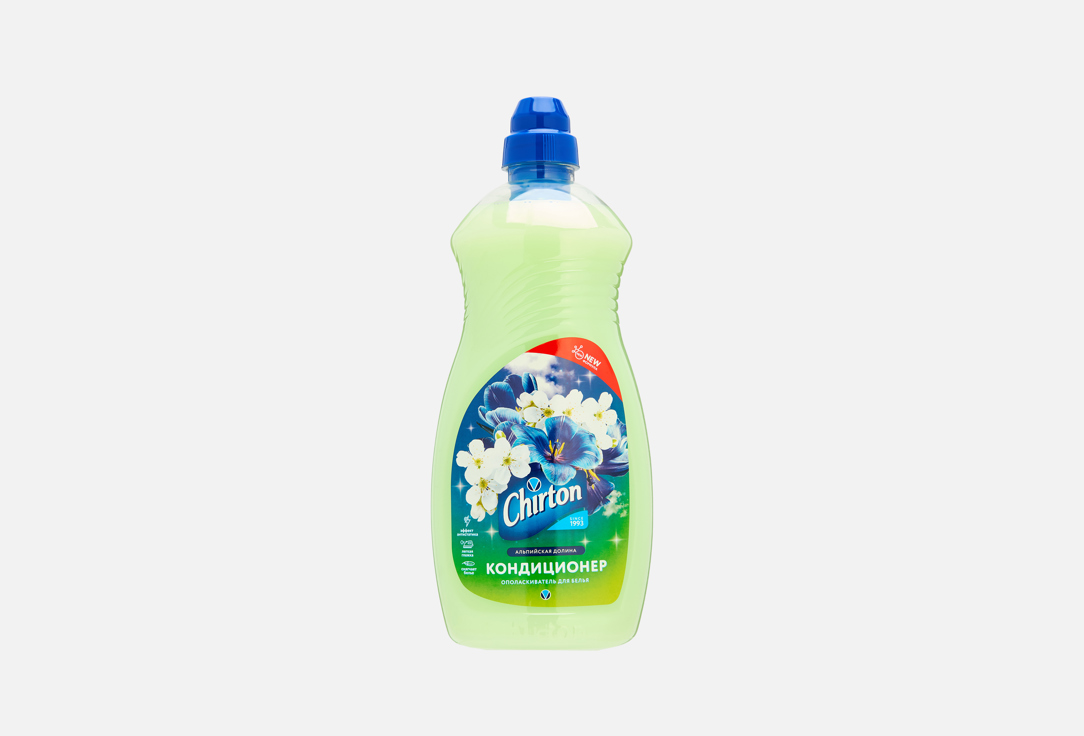 Alpine Valley 2000 мл