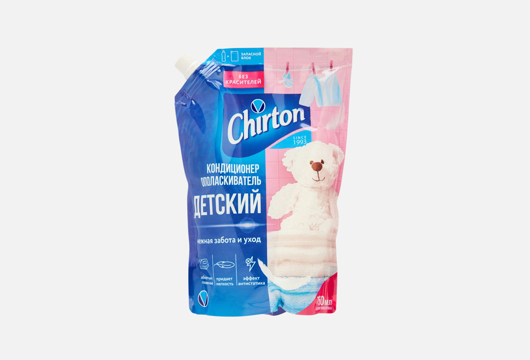 Baby care 750 мл
