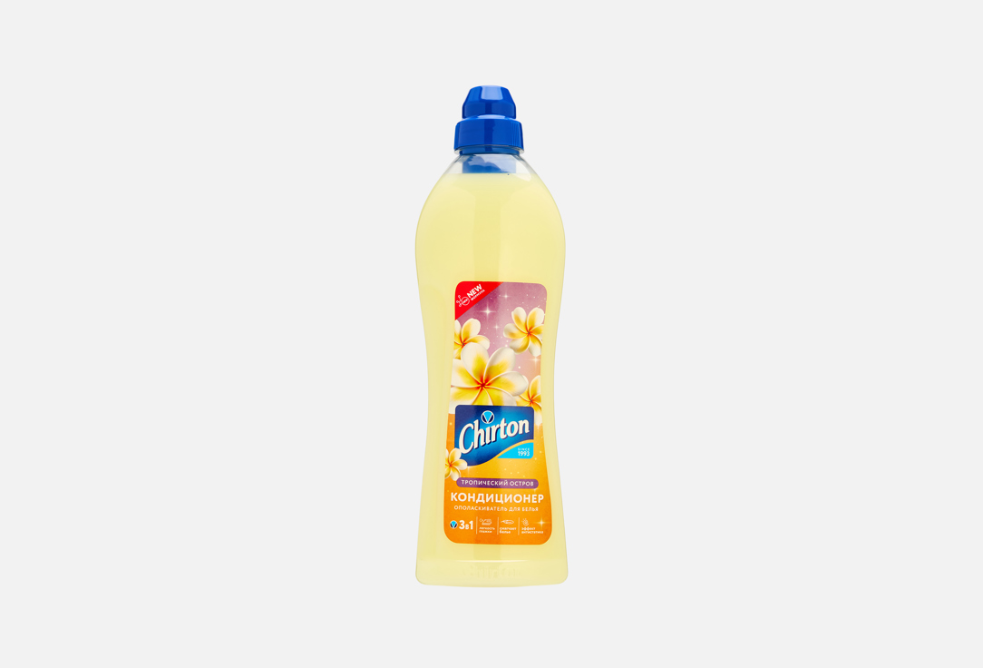 Tropical island 1000 мл