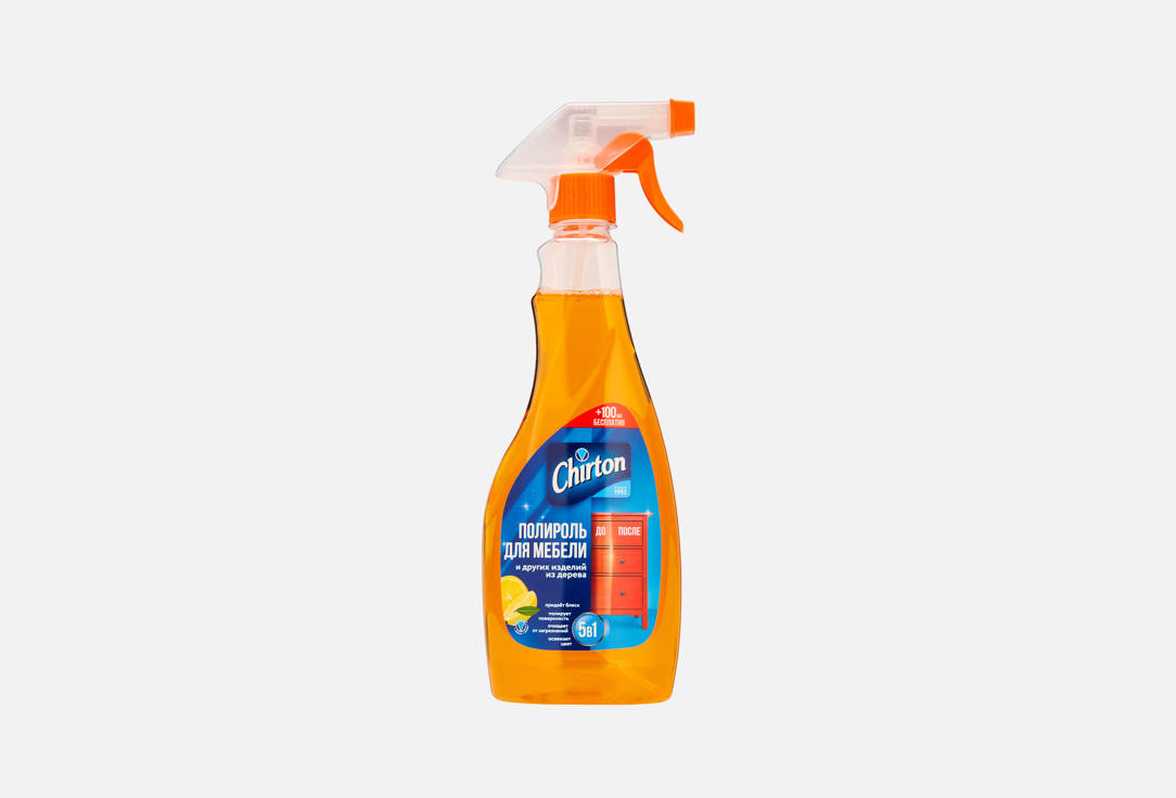 Liquid 2 шт