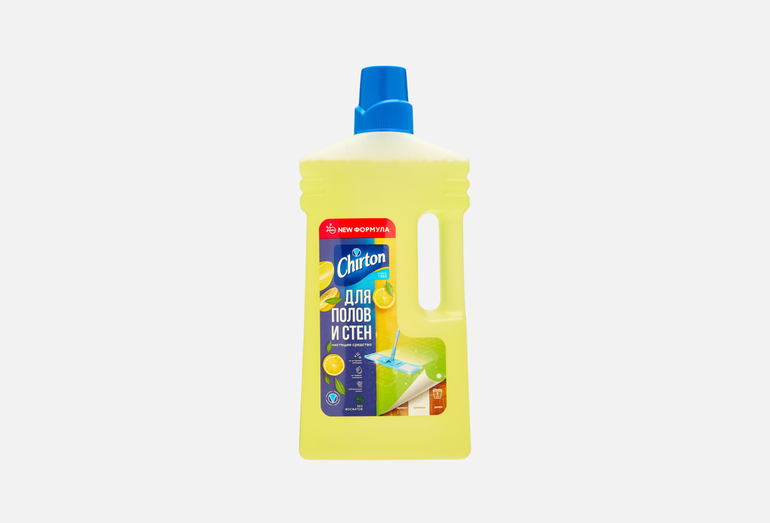 Aroma Lemon 1000 мл