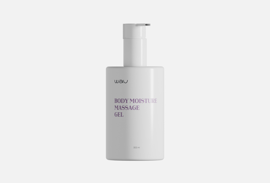 Moisture massage 300 мл