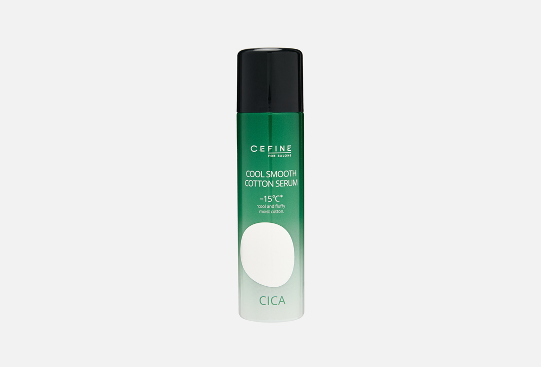 COOL SMOOTH COTTON SERUM 80 г