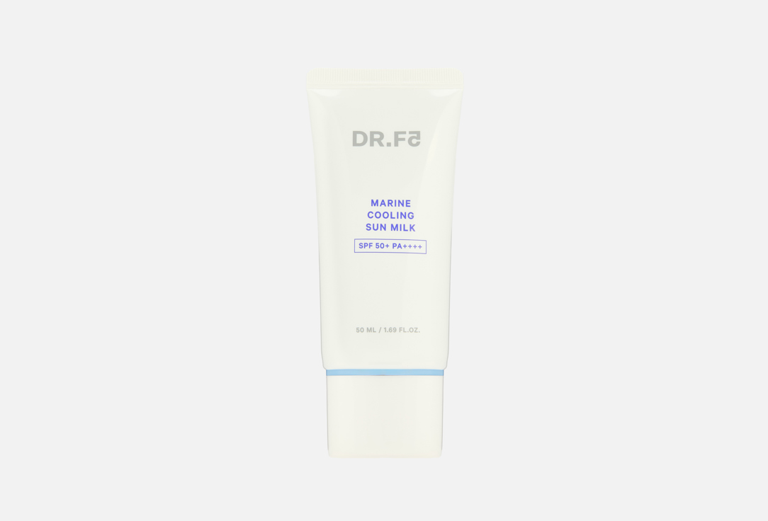 Marine Cooling Sun Milk 50 мл