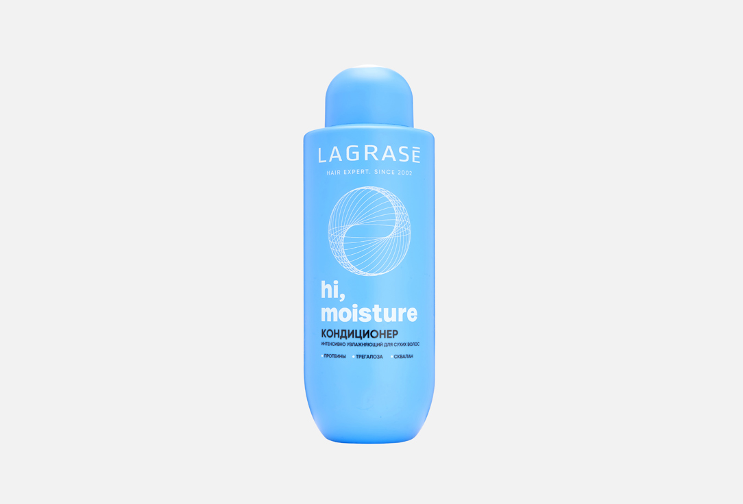 Hi, moisture 500 мл