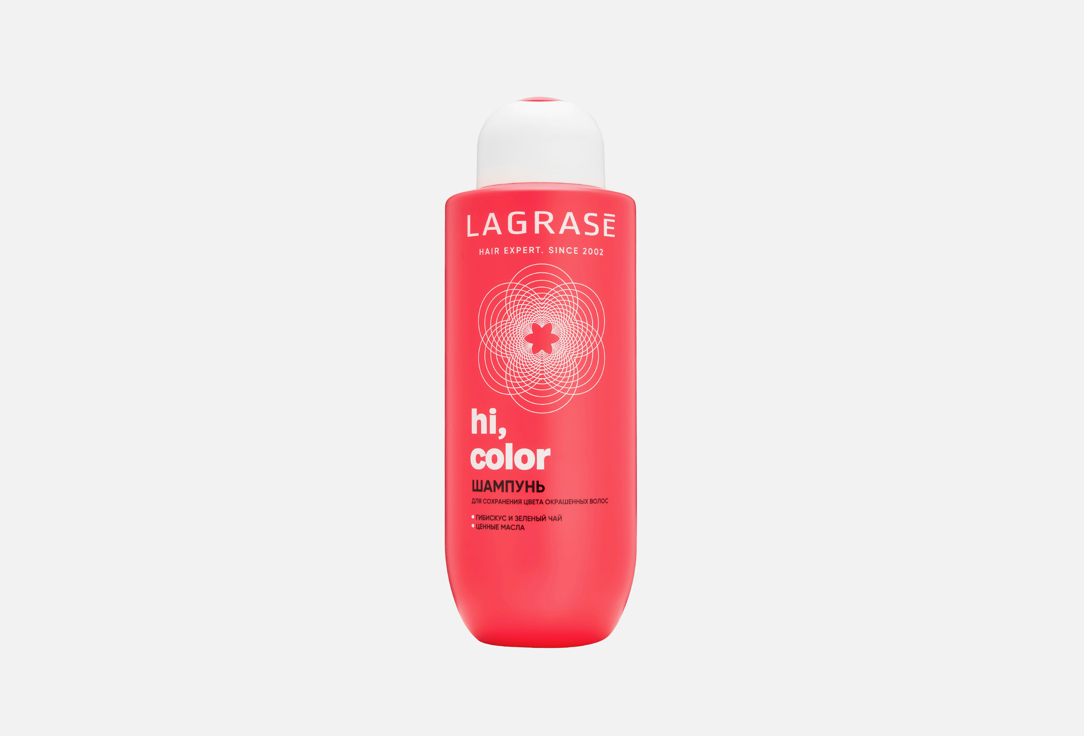 Hi, color 500 мл
