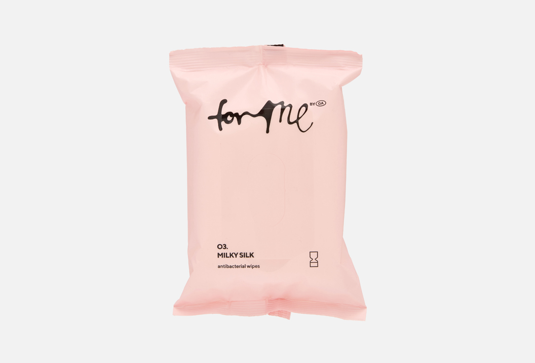 03. Milky silk 25 шт