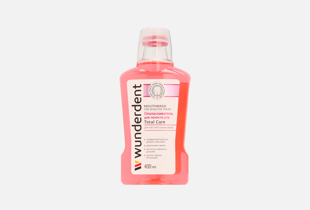Total Care for Sensitive Teeth 400 мл