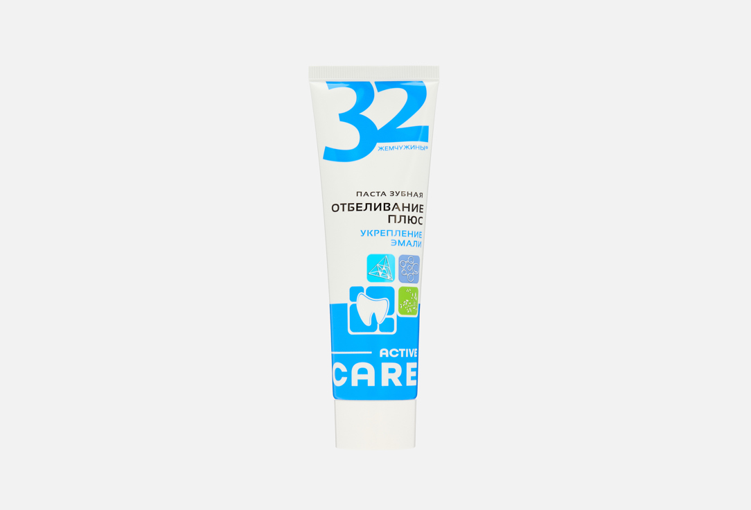 ACTIVE CARE Whitening Plus Enamel Strengthening 100 мл