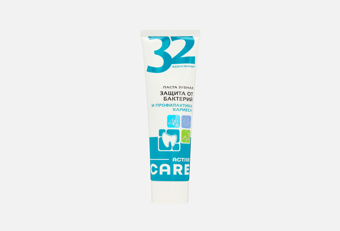 ACTIVE CARE Bacteria Protection and Caries Prevention 100 мл