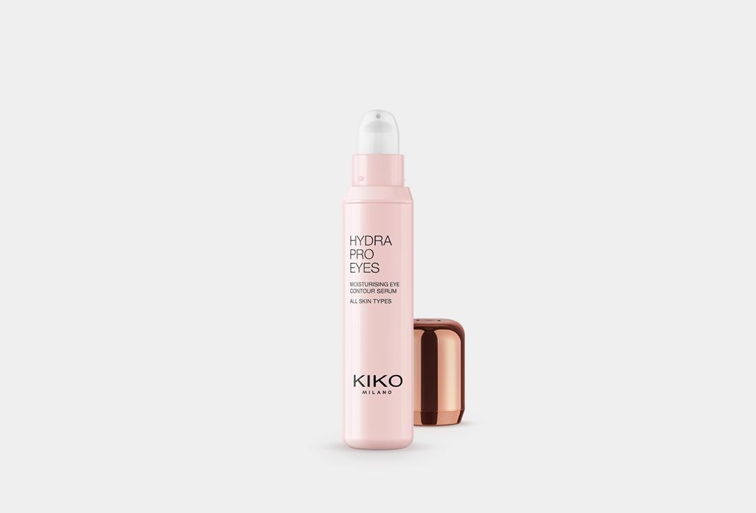 HYDRA PRO EYES 15 мл