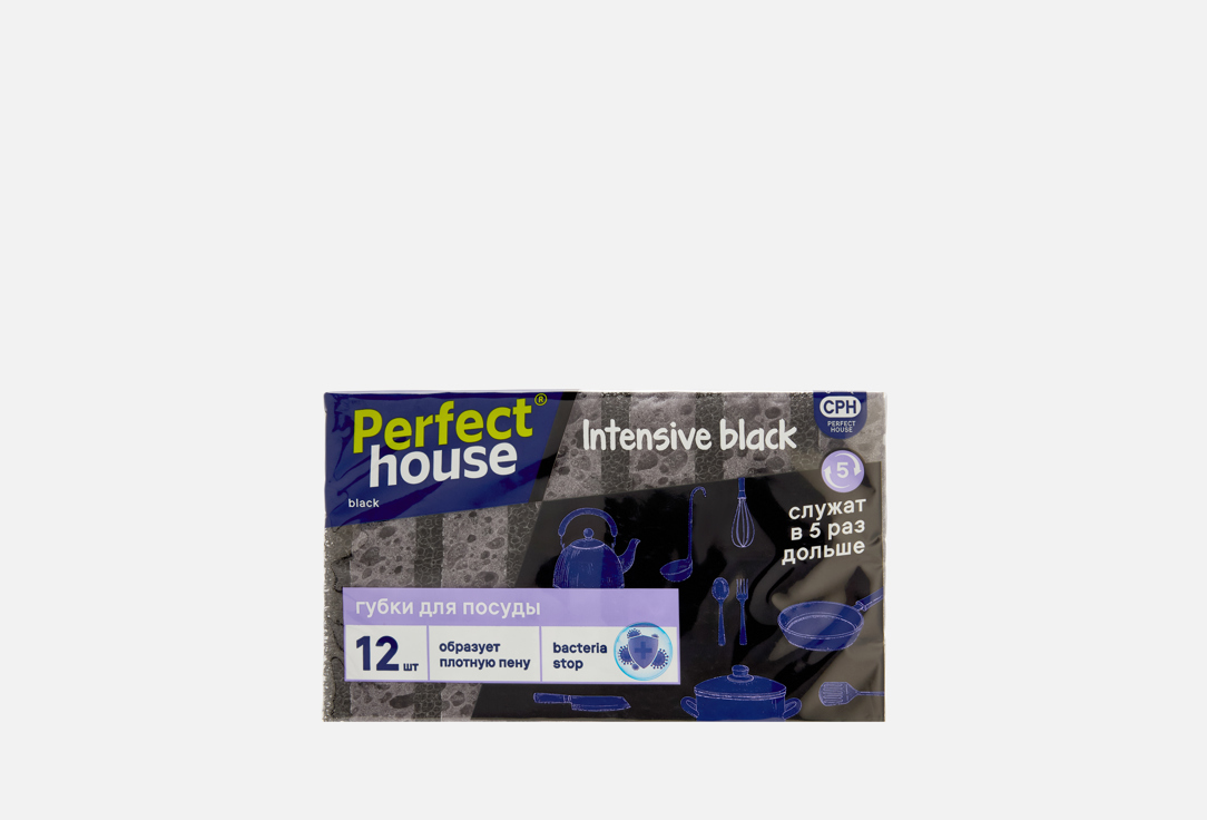 BLACK Intensive 12 шт