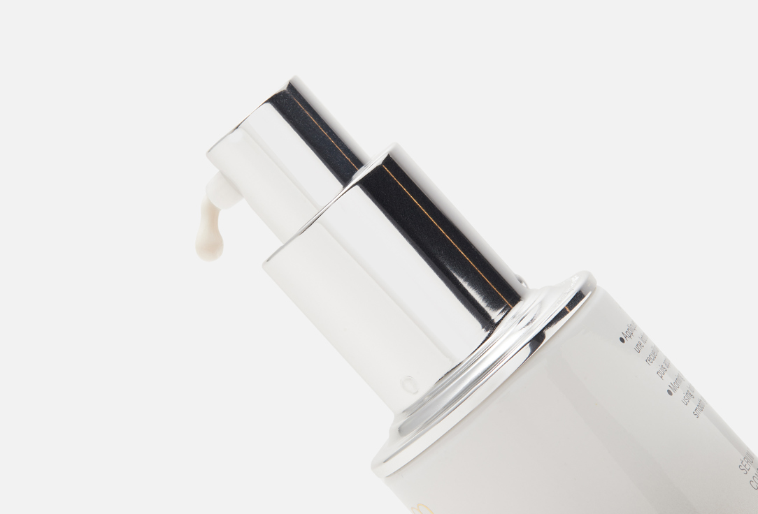 CLÉ DE PEAU BEAUTÉ Concent brightening serum n 40 мл — фото 3