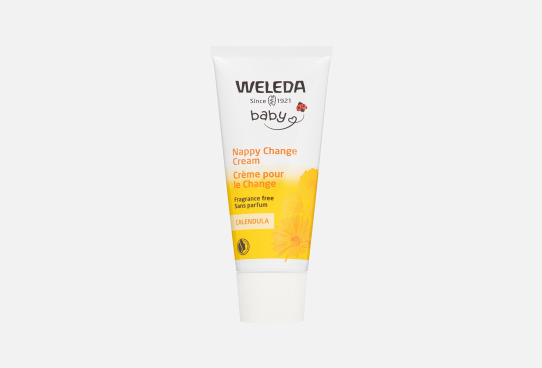 Calendula Nappy Change 75 мл