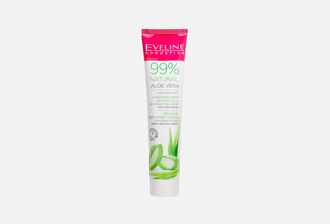 99% Natural Aloe vera 125 мл
