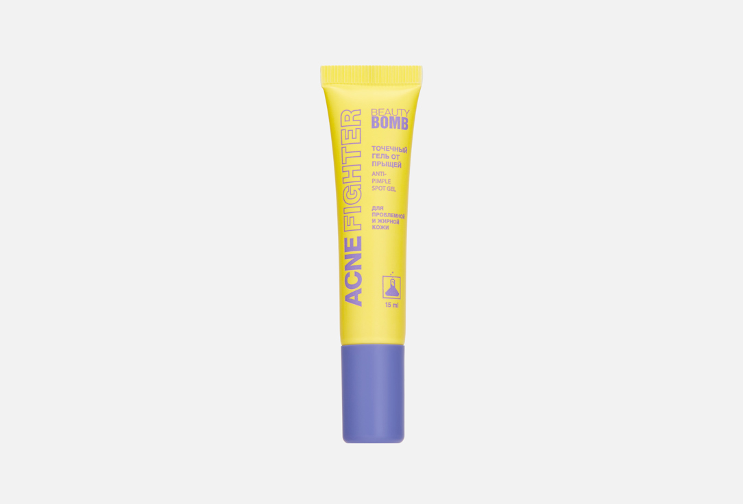 ACNE FIGHTER 15 мл