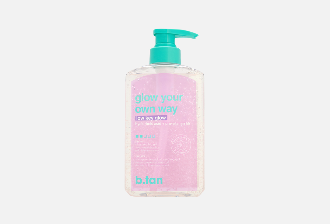 Glow your own waylow key glow 437 мл