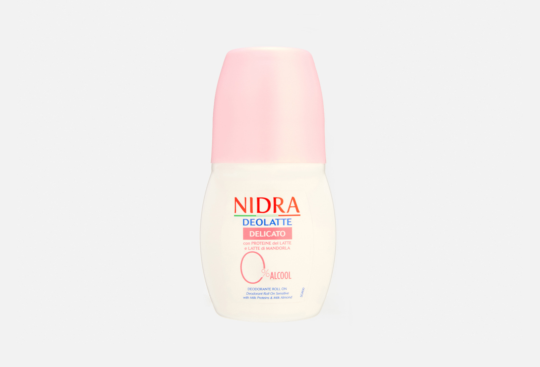 SENSITIVE, Milk proteins and almond milk 50 мл