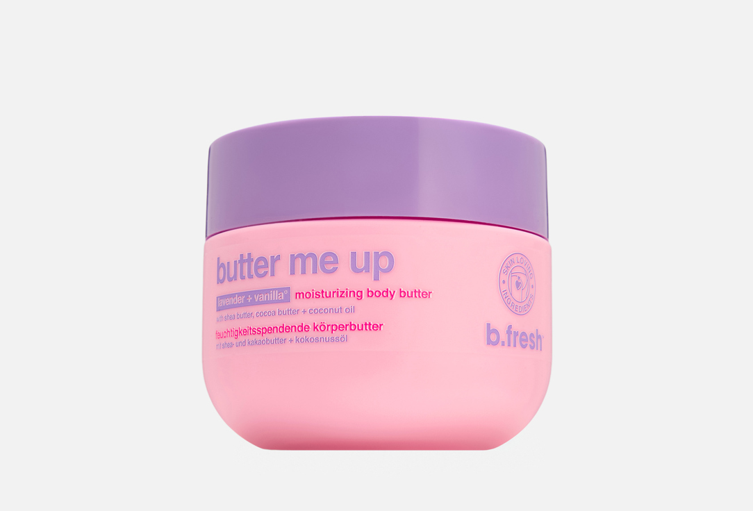 Butter me up 250 мл