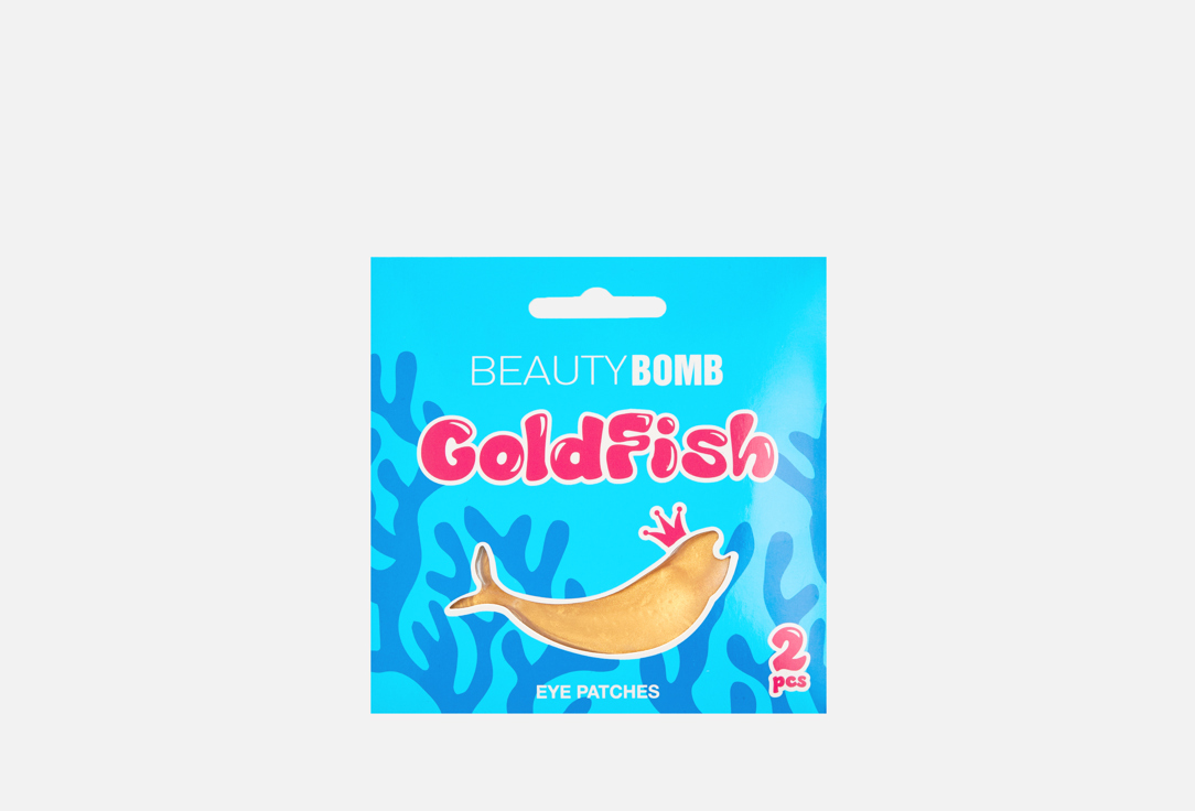 Goldfish 2 шт