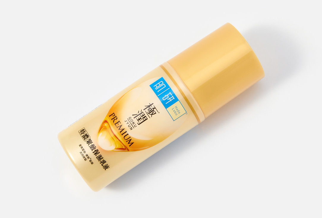 HADA LABO — купить в интернет-магазине 