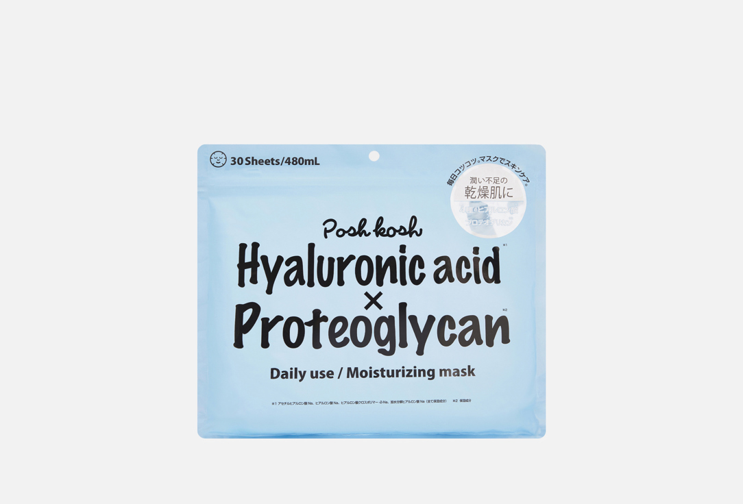 Hyualuronic acid + proteoglycan 30 шт