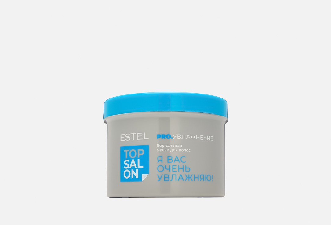 TOP SALON PRO.MOISTURIZING 500 мл
