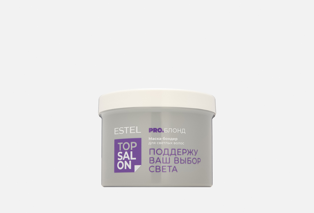TOP SALON PRO.BLONDE 500 мл
