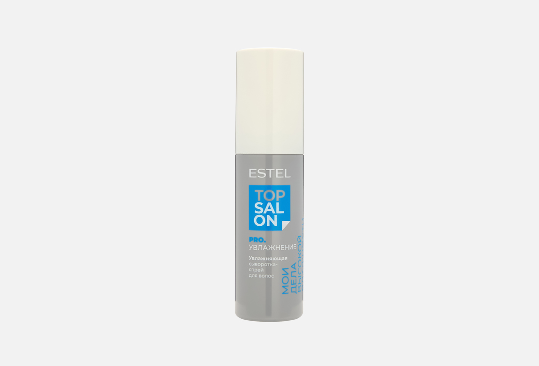 TOP SALON PRO.MOISTURIZING 100 мл