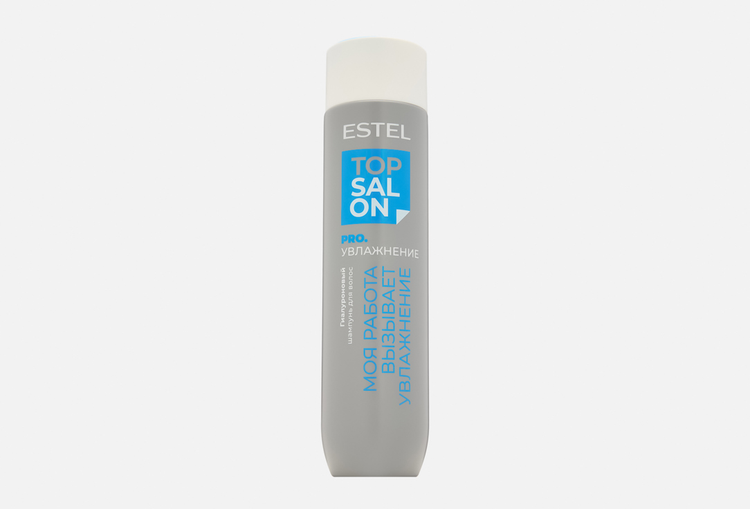 TOP SALON PRO.MOISTURIZING 250 мл