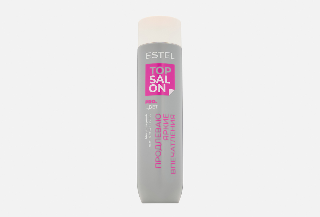TOP SALON PRO.COLOR 250 мл