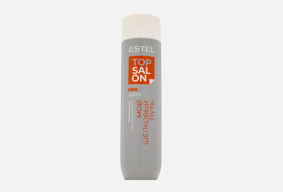 TOP SALON PRO.SILK 250 мл