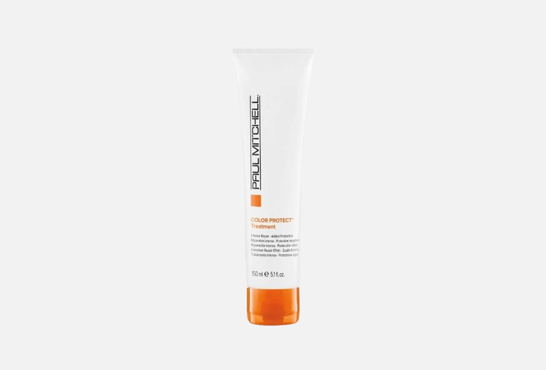 Color Protect 150 мл