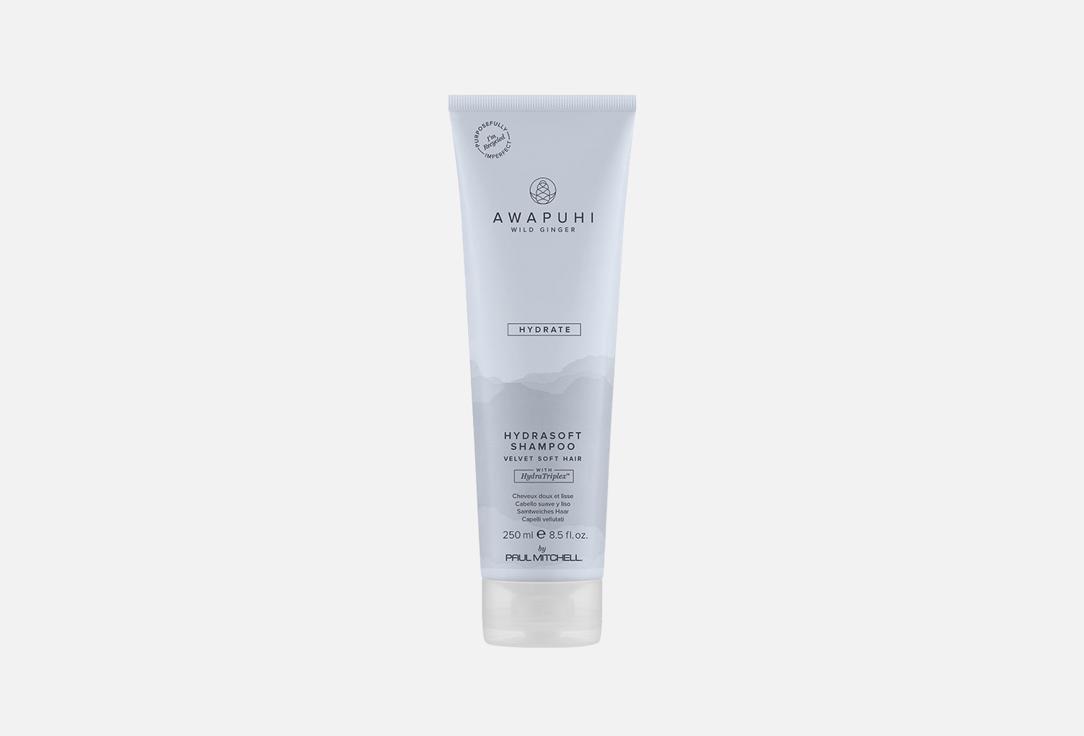 Hydrasoft 250 мл