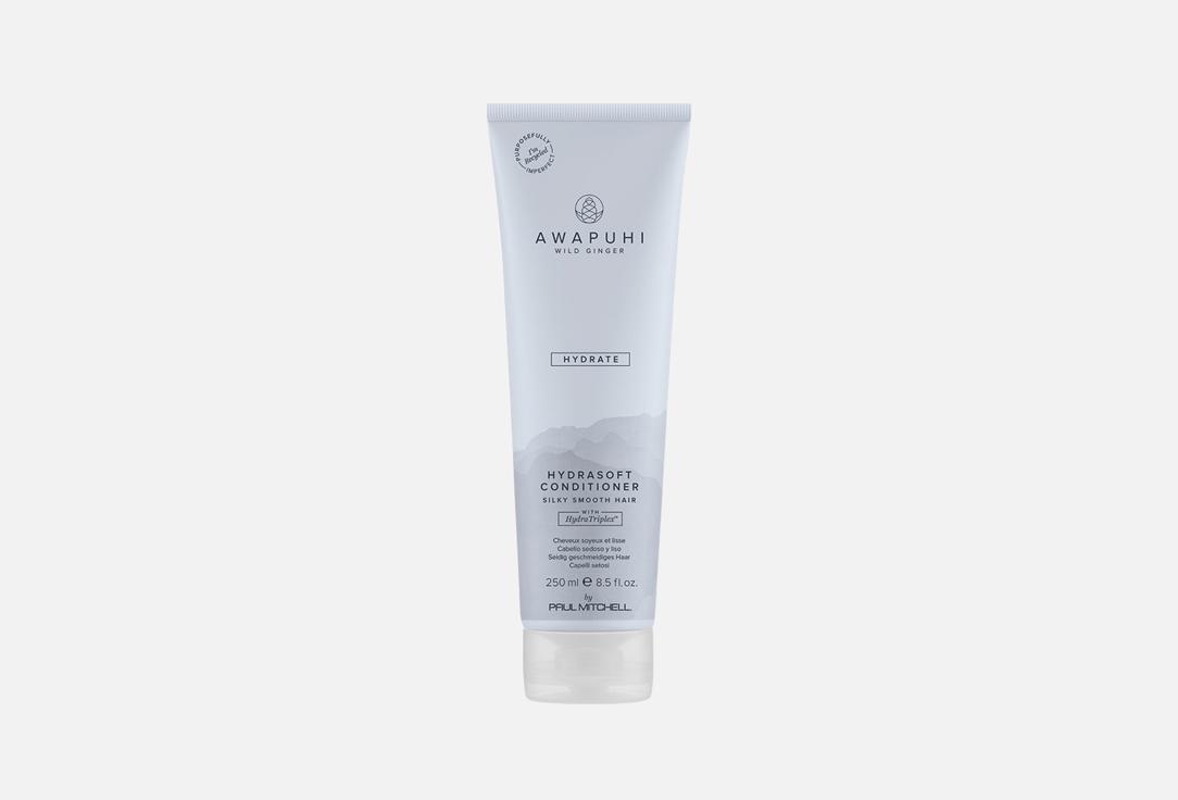 Hydrasoft 250 мл