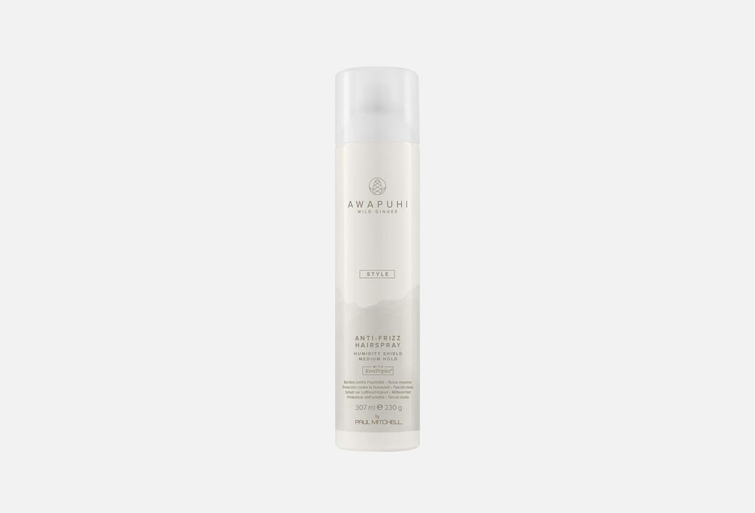 Anti-Frizz 307 мл