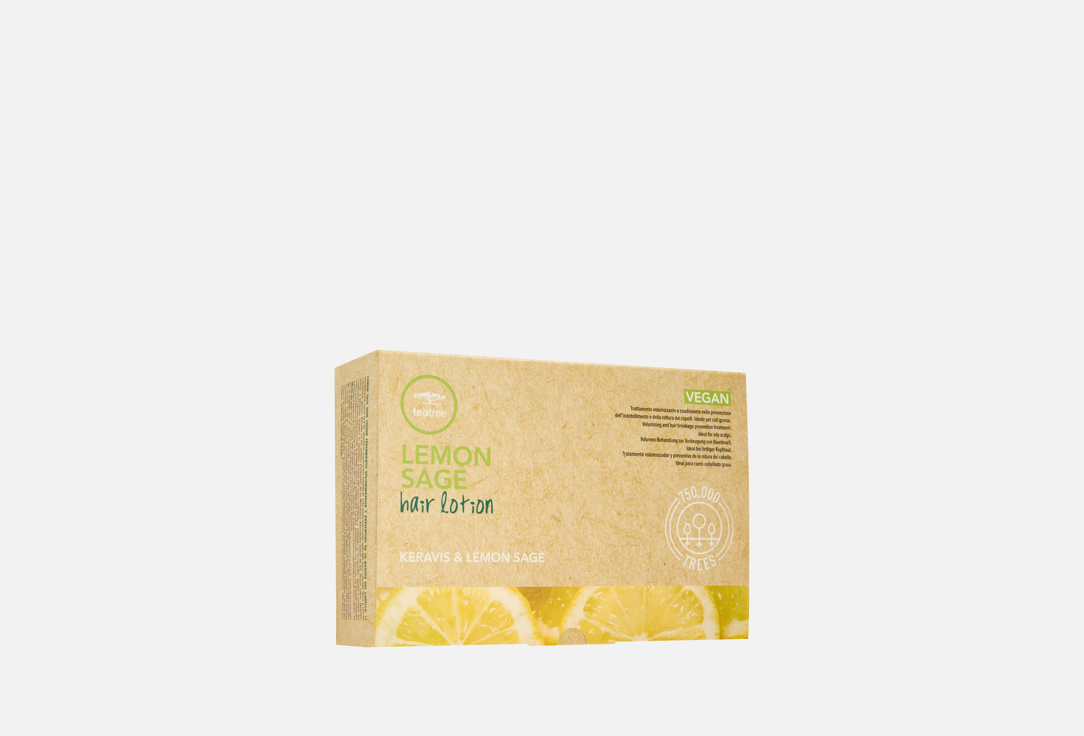 Lemon sage 12 шт