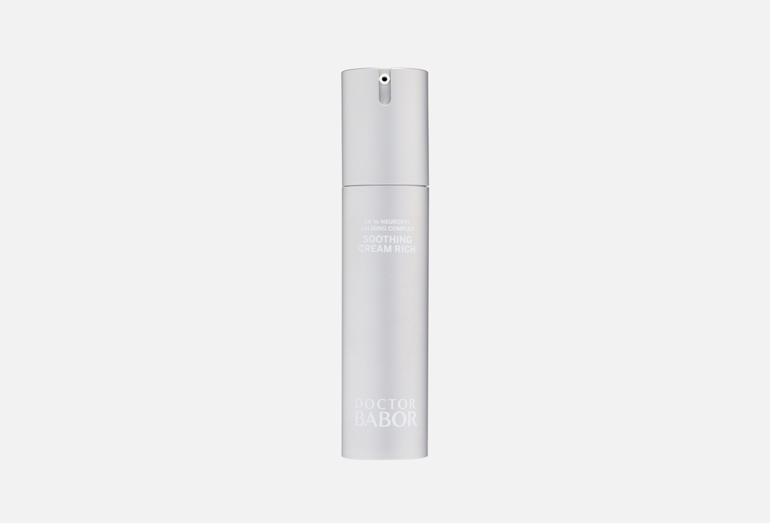 Soothing Rich cream 50 мл