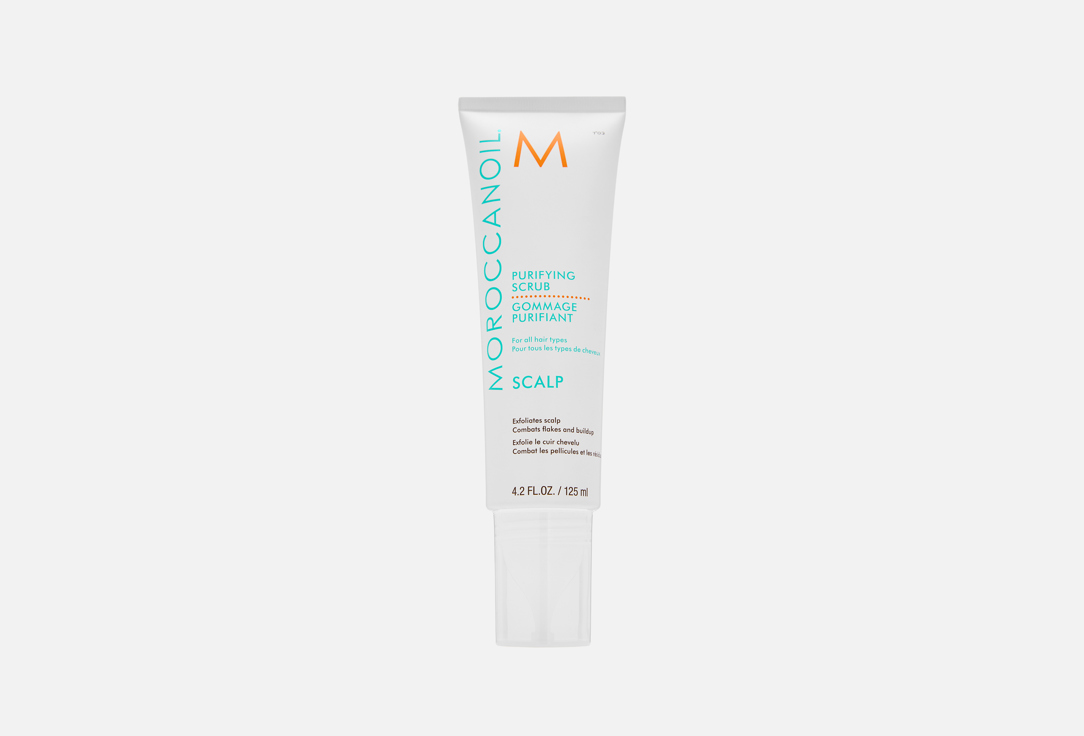 PURIFYING 125 мл