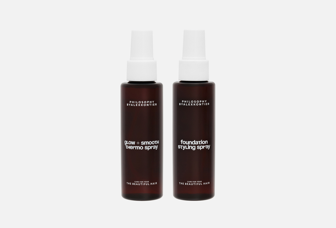 VOLUME & GLOW + SMOOTH 2 шт