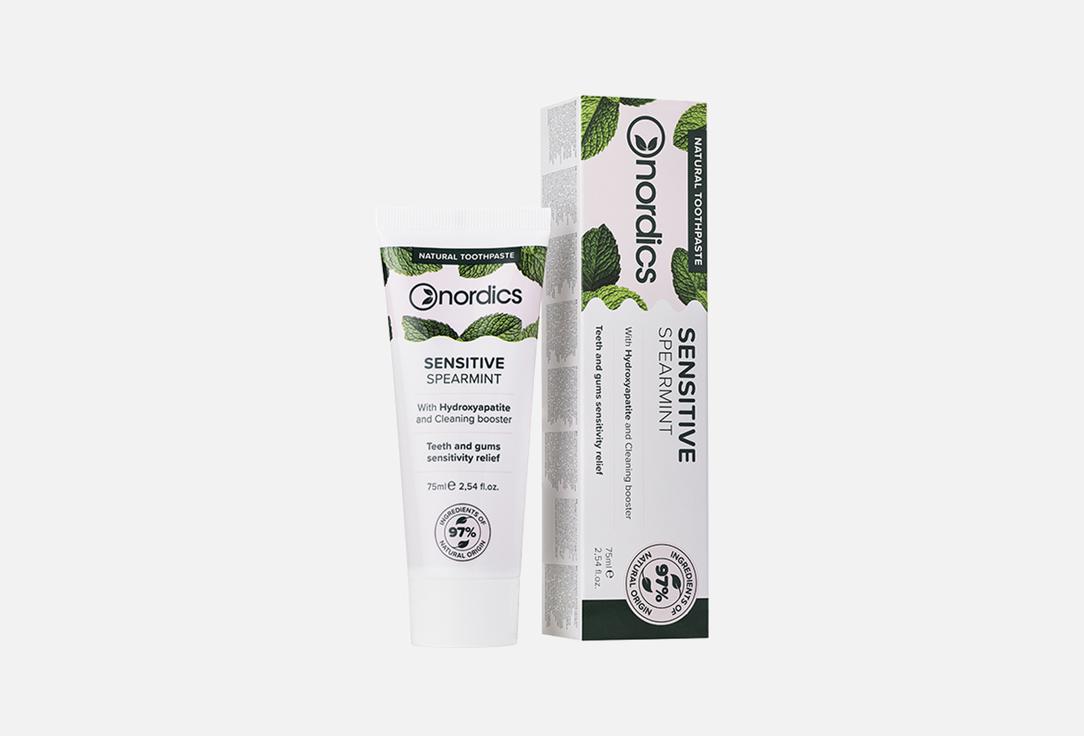Sensitive Spearmint 75 мл