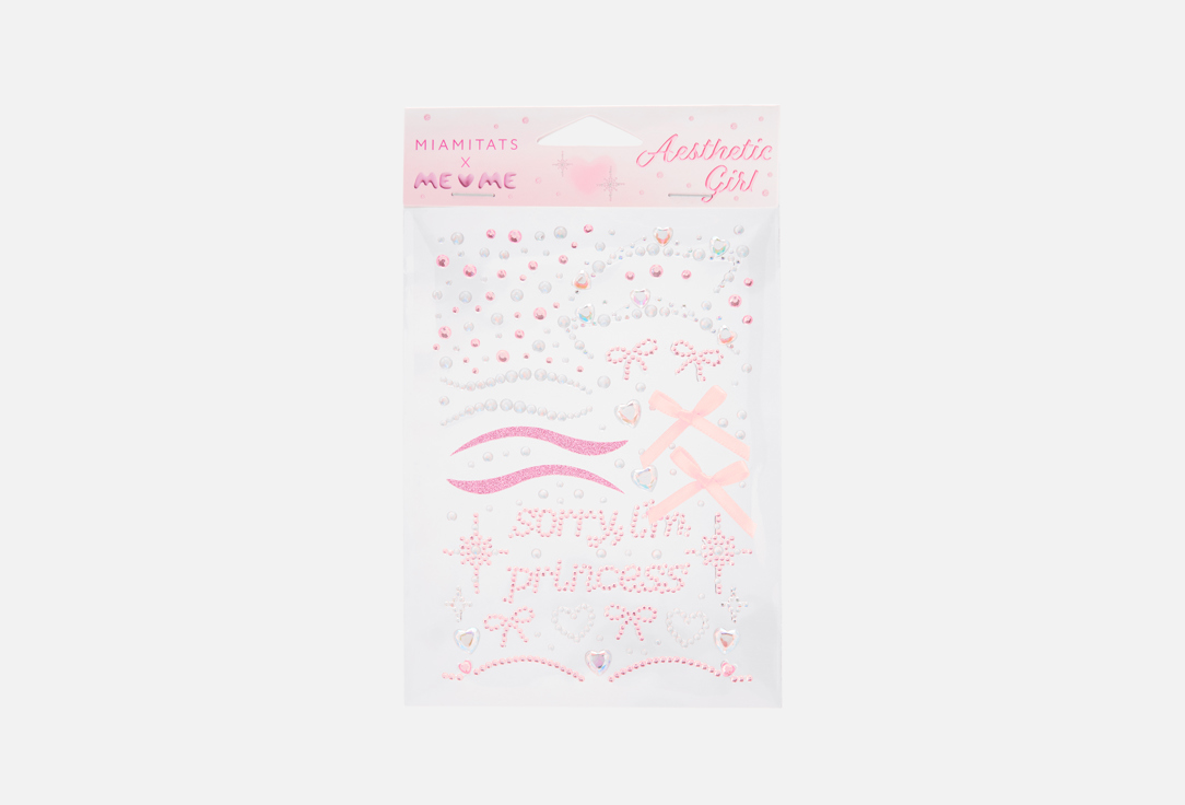 AESTHETIC GIRL 1 шт