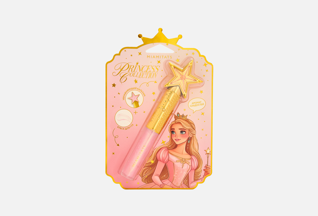 Gold star 6 г