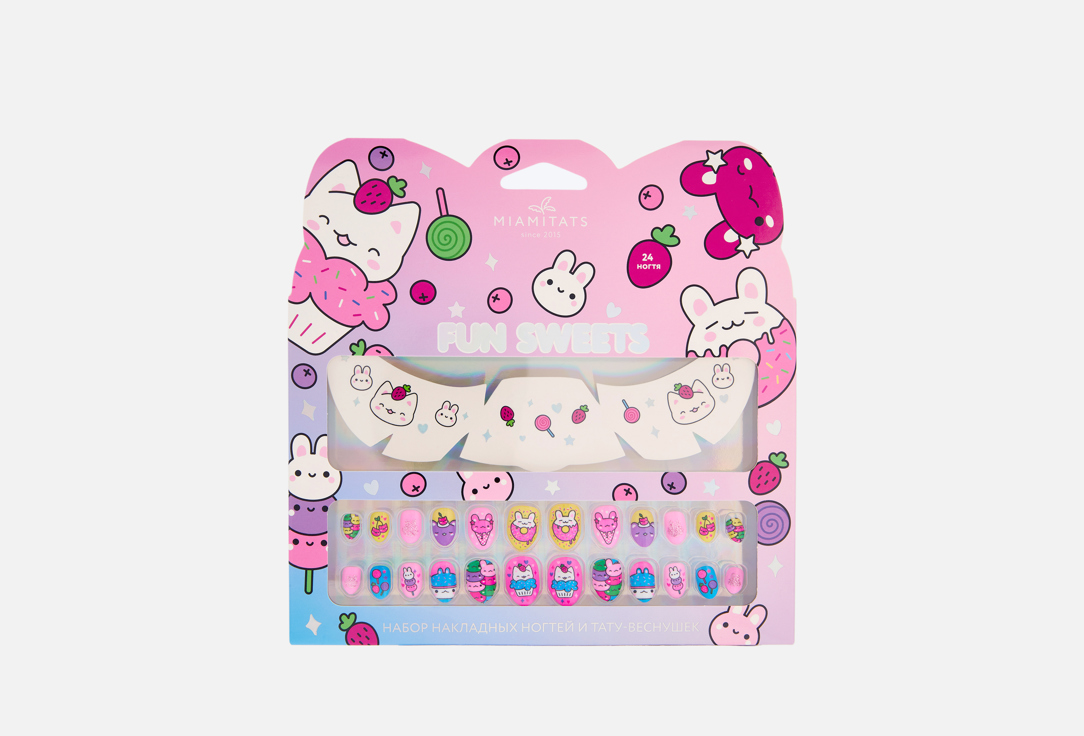 Fun Sweets 25 шт
