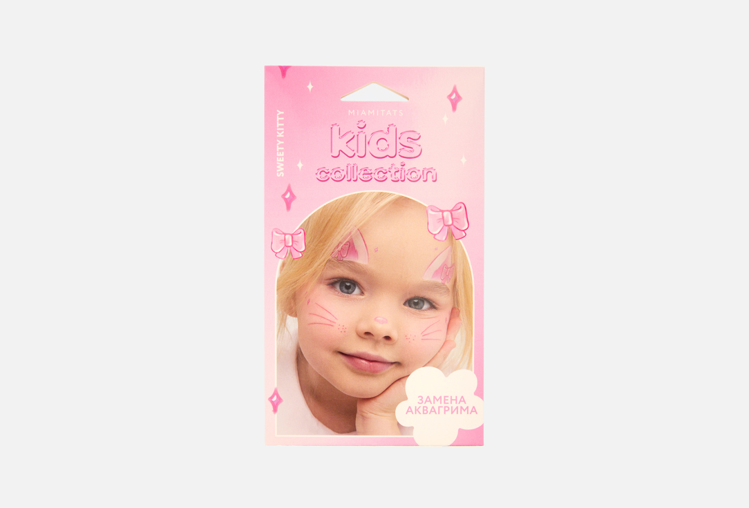 Sweety Kitty 1 шт